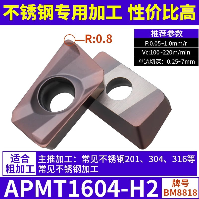 6008 CNC Milling Inserts APMT1135 Milling Blade 1604 Milling Head for Aluminum Alloy R0.8 Coated Rough Milling Machine Tool Pellets Shandong Denso Pricision Tools Co.,Ltd.